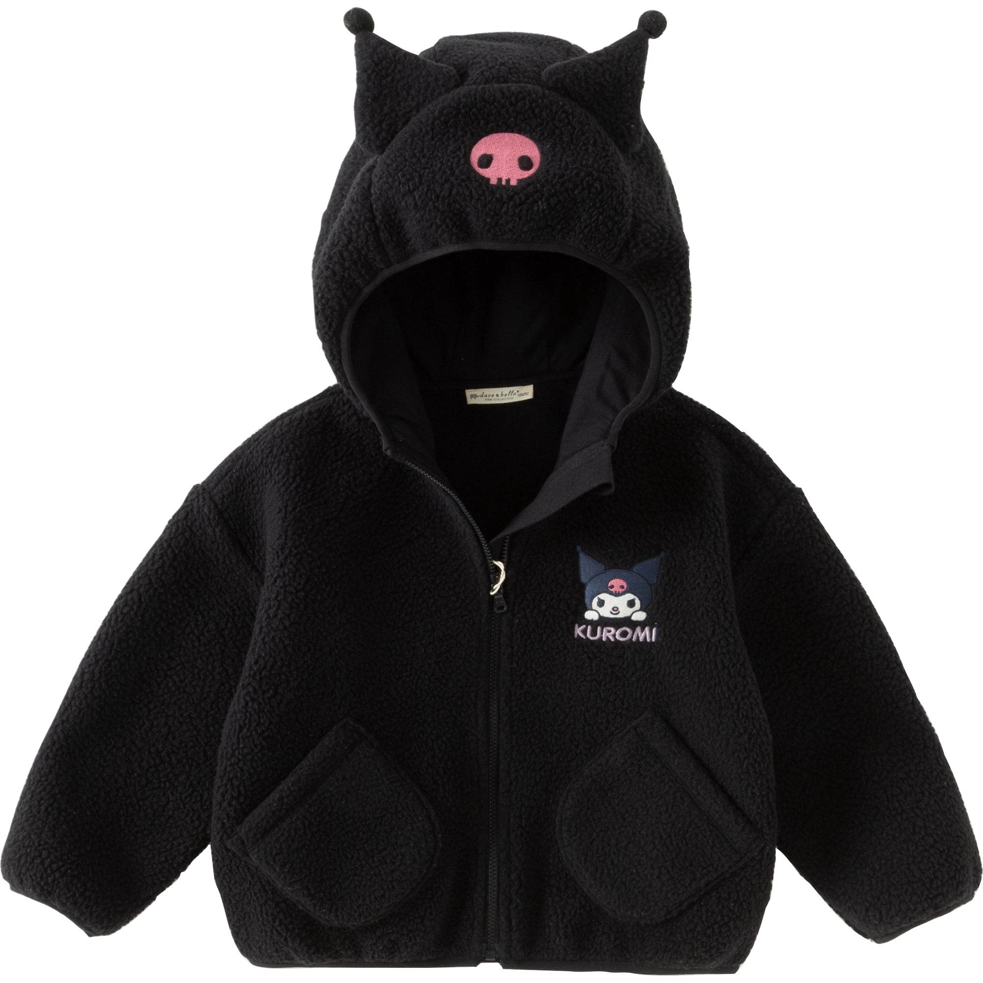 Куртка детская Dave&bella X Kulome - Boxette Shop